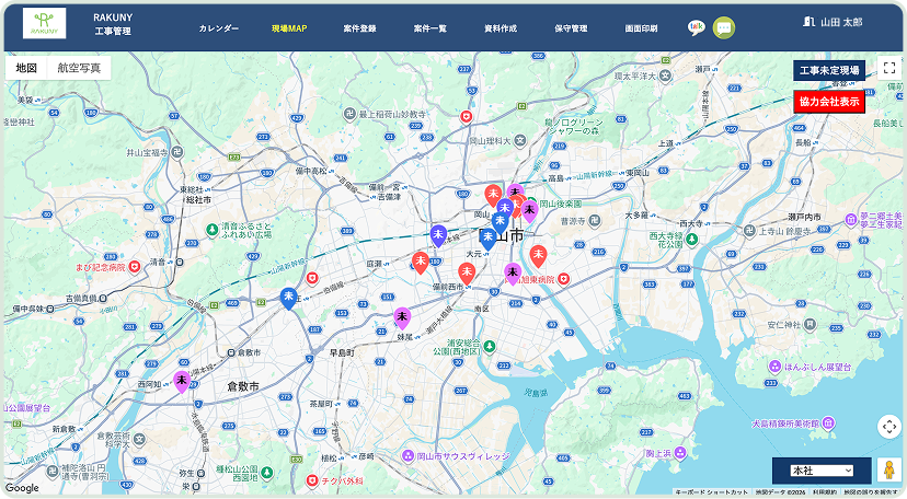 RAKUNYの現場マップ画面